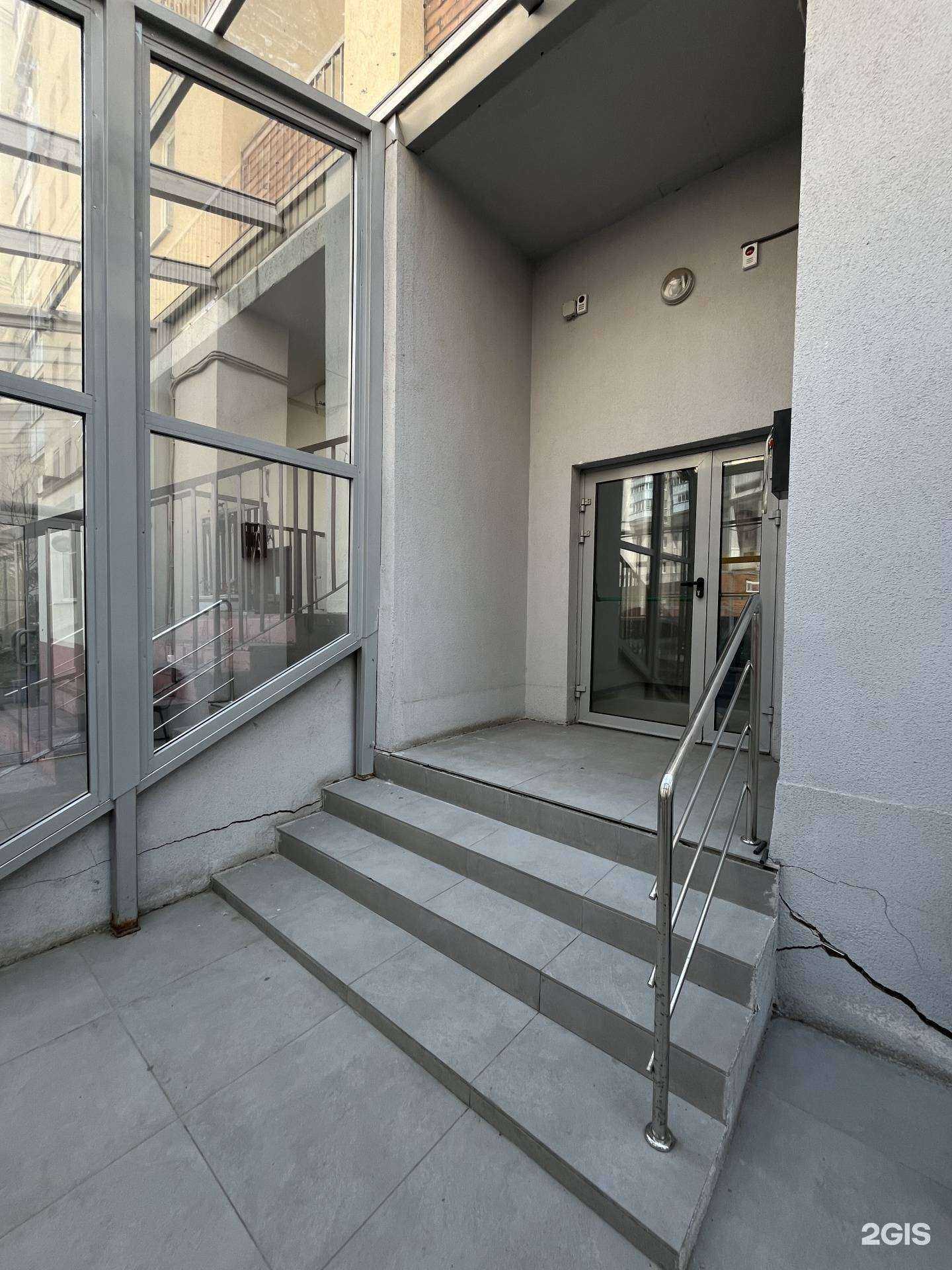 Отзывы на компанию Визит в г. Самара c фото