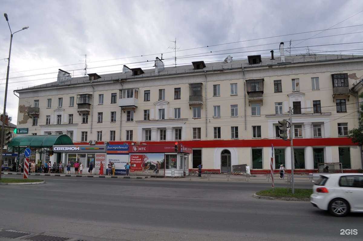 Отзывы на компанию ПиЦарь в Миассе c фото - фотография 2 из 2