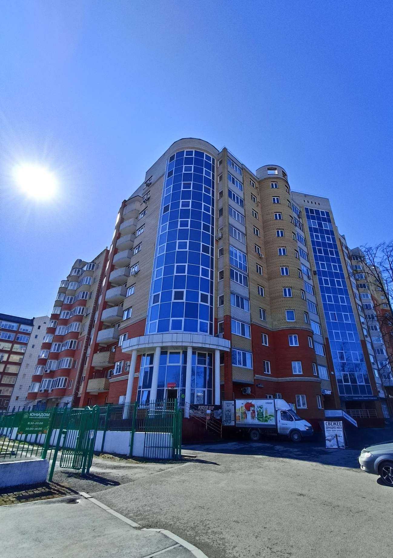 Отзывы на компанию Натали в Тюмени c фото - фотография 2 из 2