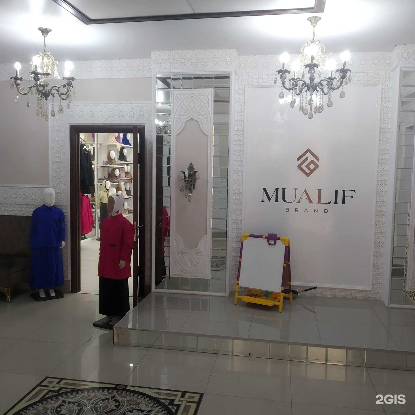 Отзывы на компанию Mualif в Махачкале c фото
