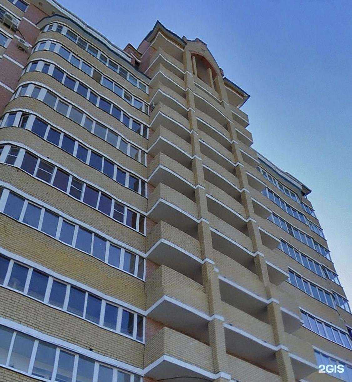 Отзывы на компанию Легион в Иванове c фото - фотография 2 из 2