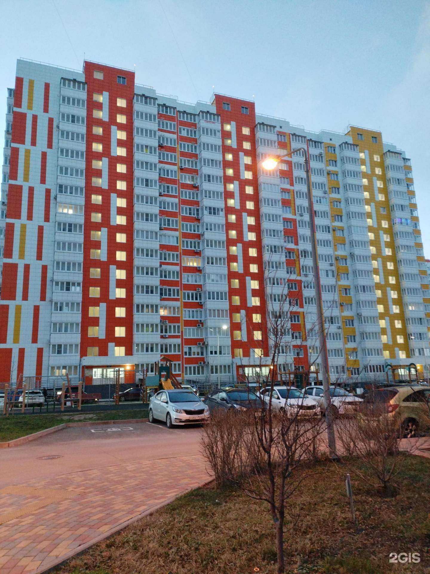 Отзывы на компанию Сафари в Анапе c фото - фотография 2 из 2