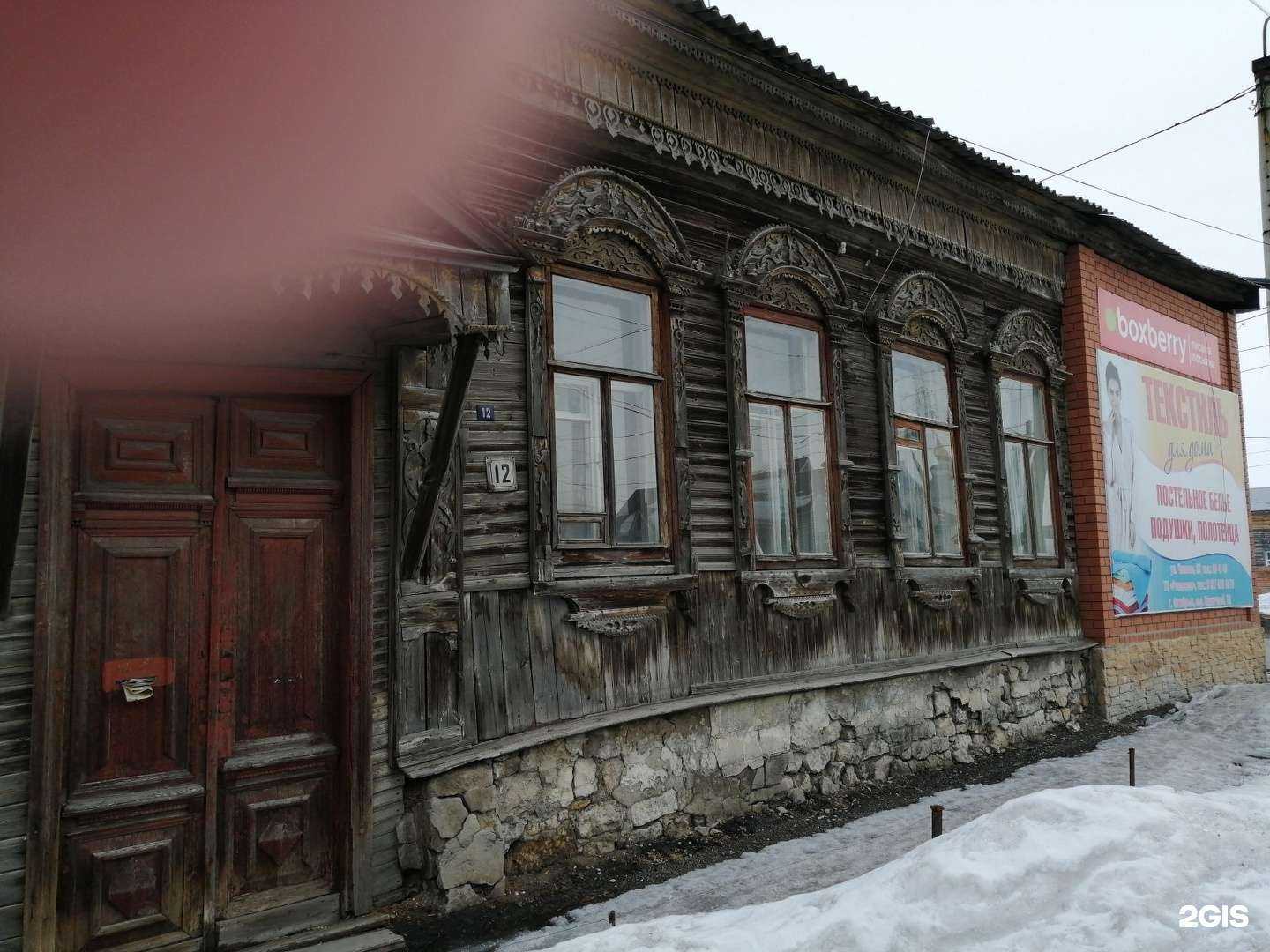 Отзывы на компанию Швейная фабрика Волна в Сызрани c фото