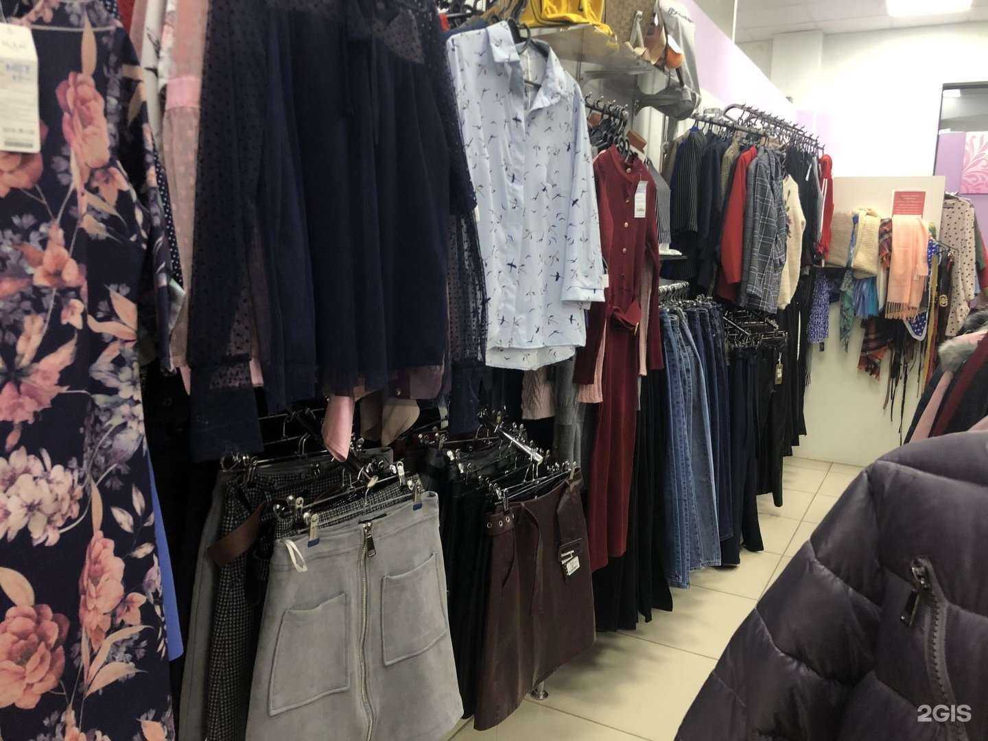 Отзывы на компанию Городские модницы в г. Киров c фото