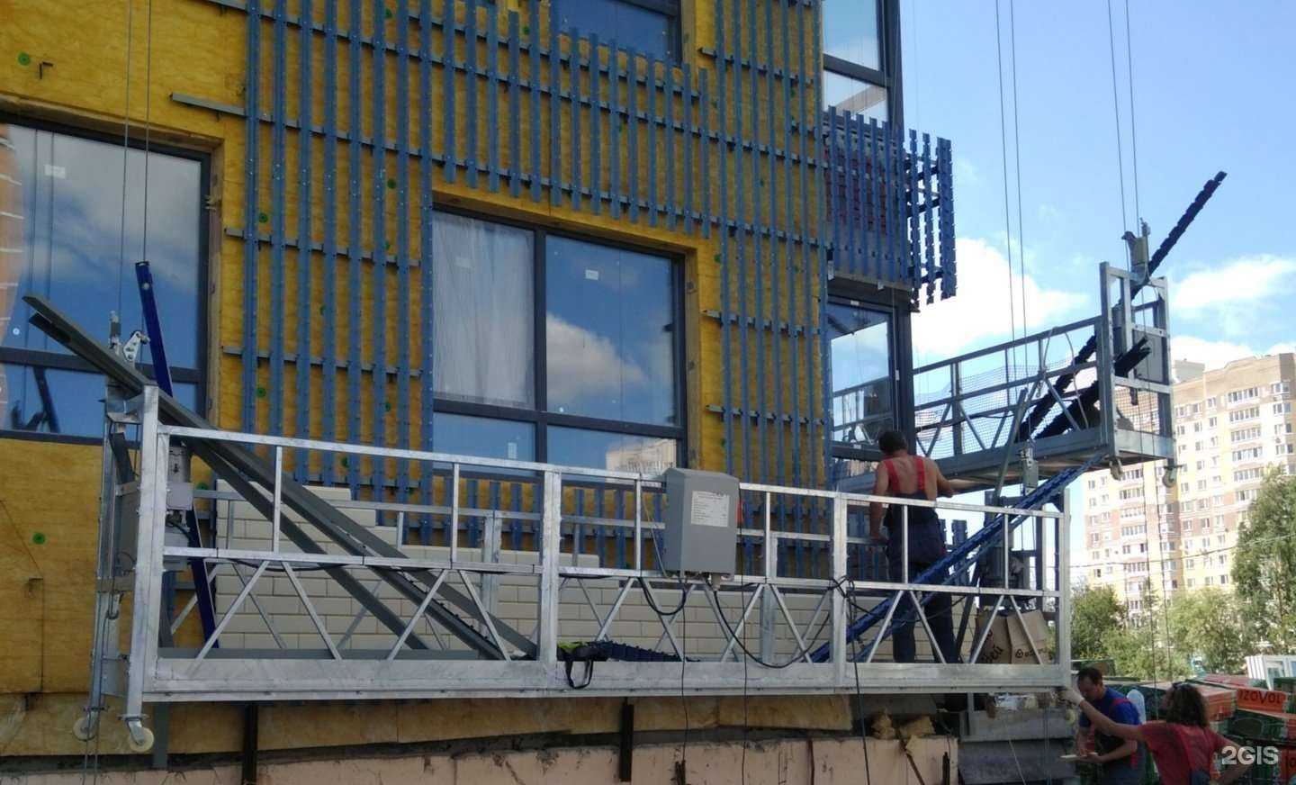 Отзывы на компанию Ярус в Самаре c фото