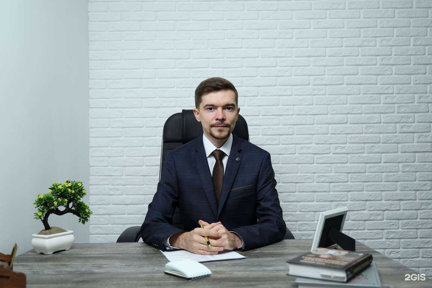 Отзывы на компанию Кабинет клинического нутрициолога в г. Псков c фото