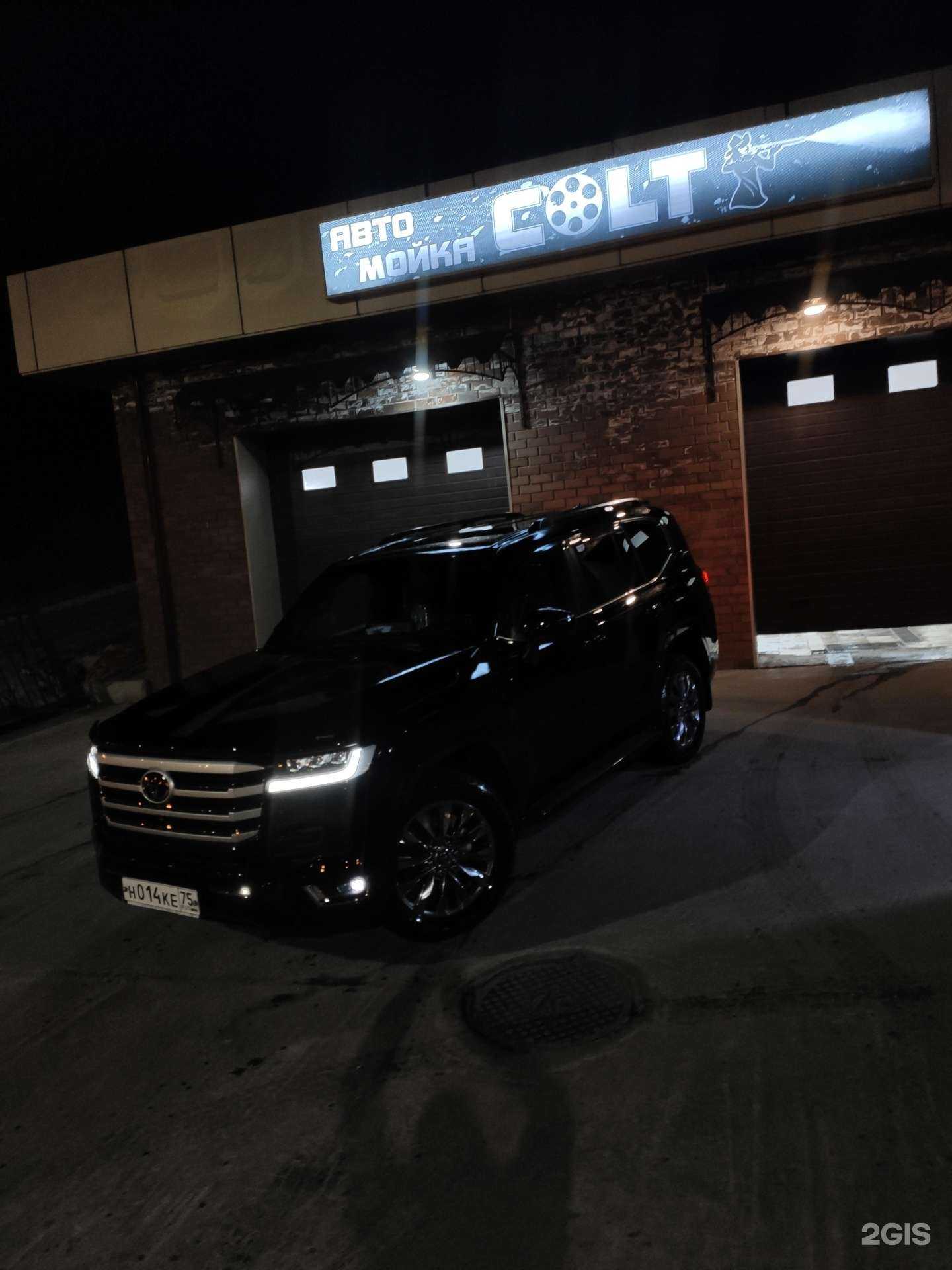 Отзывы на компанию Colt в г. Чита c фото