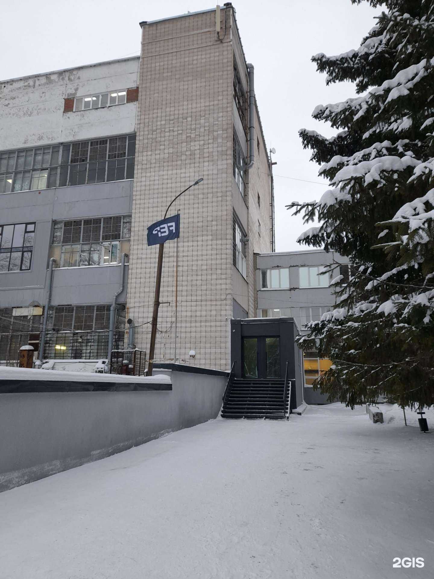 Отзывы на компанию Экран ФЭП в г. Новосибирск c фото