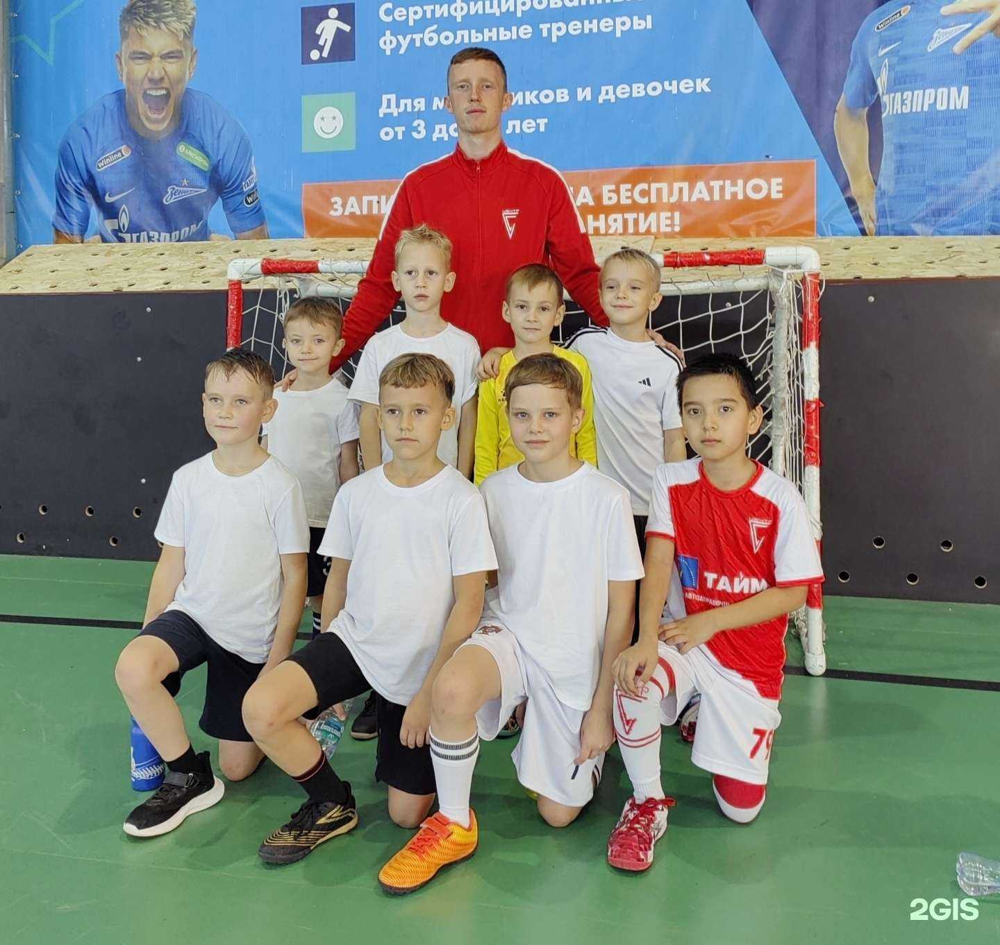 Отзывы на компанию Центр в Новосибирске c фото