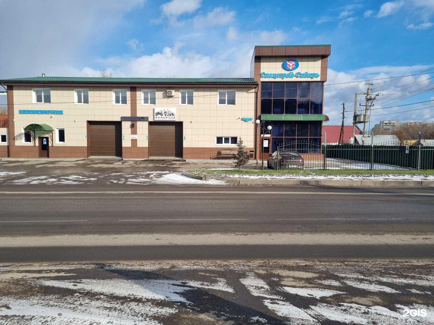 Отзывы на компанию Вездеход в г. Новокузнецк c фото