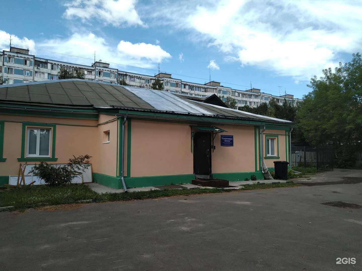 Отзывы на компанию Спортивная школа в г. Пушкино c фото