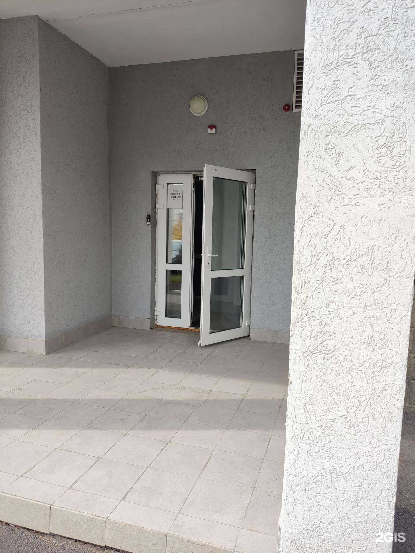 Отзывы на компанию ПИК Башкомпроект в г. Уфа c фото