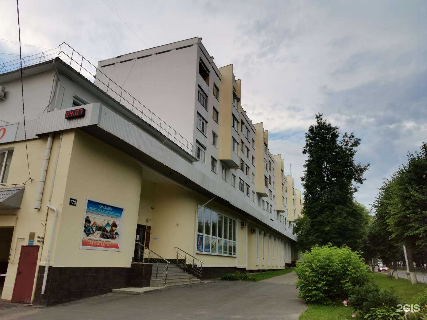 Отзывы на компанию Максавит в Йошкар-Оле c фото - фотография 2 из 2