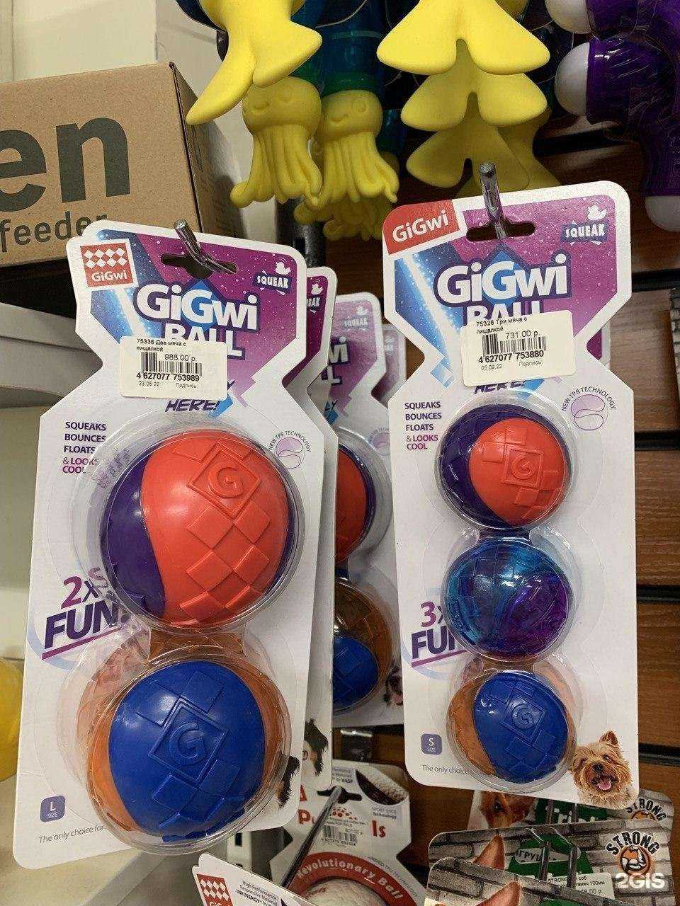 Отзывы на компанию Какаду в Калининграде c фото