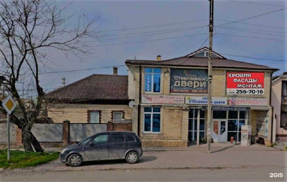 Отзывы на компанию СтройГалерея в Ростове-на-Дону c фото - фотография 2 из 2