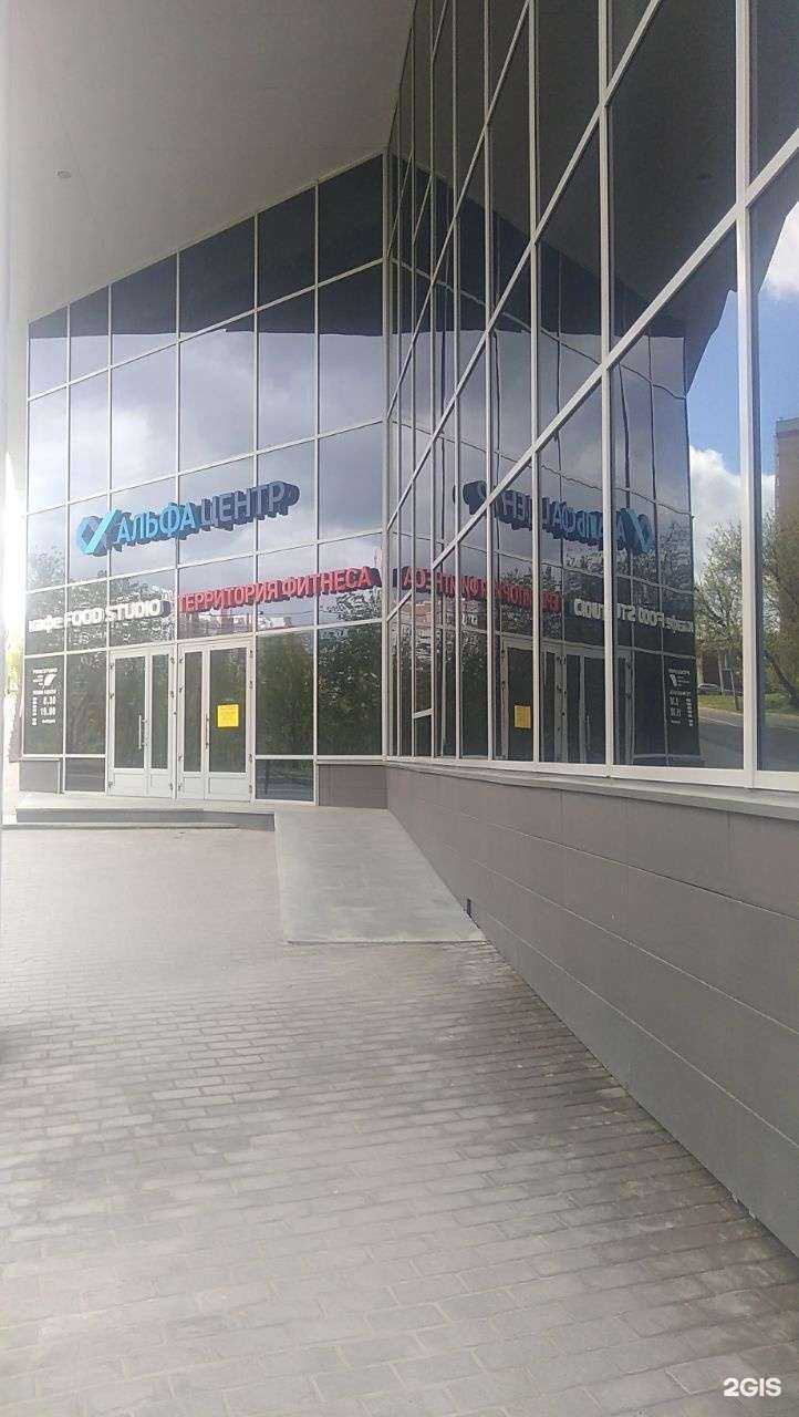 Отзывы на компанию Риэлторская компания в г. Чебоксары c фото