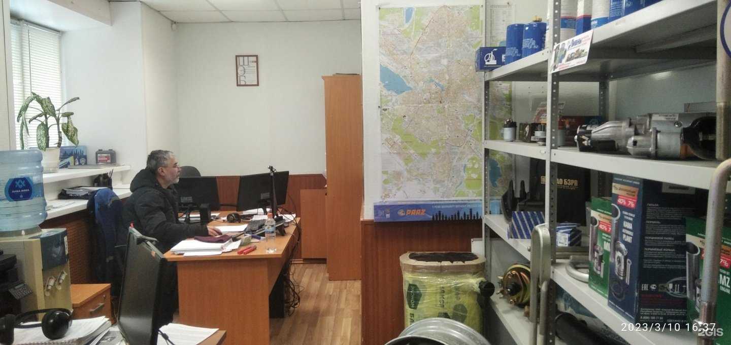 Отзывы на компанию Партнер-Авто в Екатеринбурге c фото