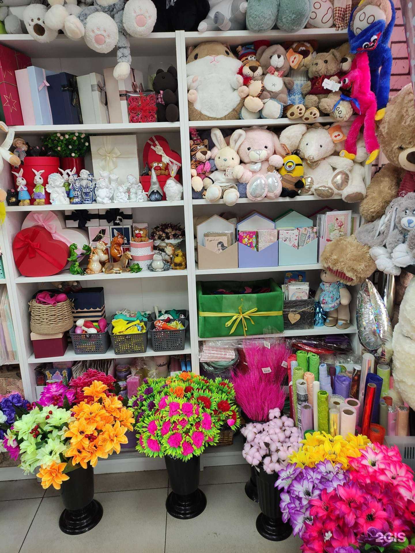 Отзывы на компанию Melody-flowers в г. Химки c фото