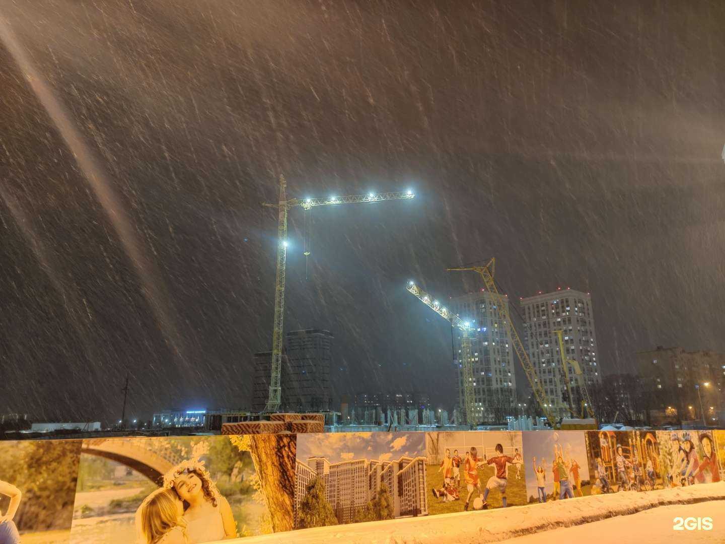 Отзывы на компанию Вита в Рязани c фото