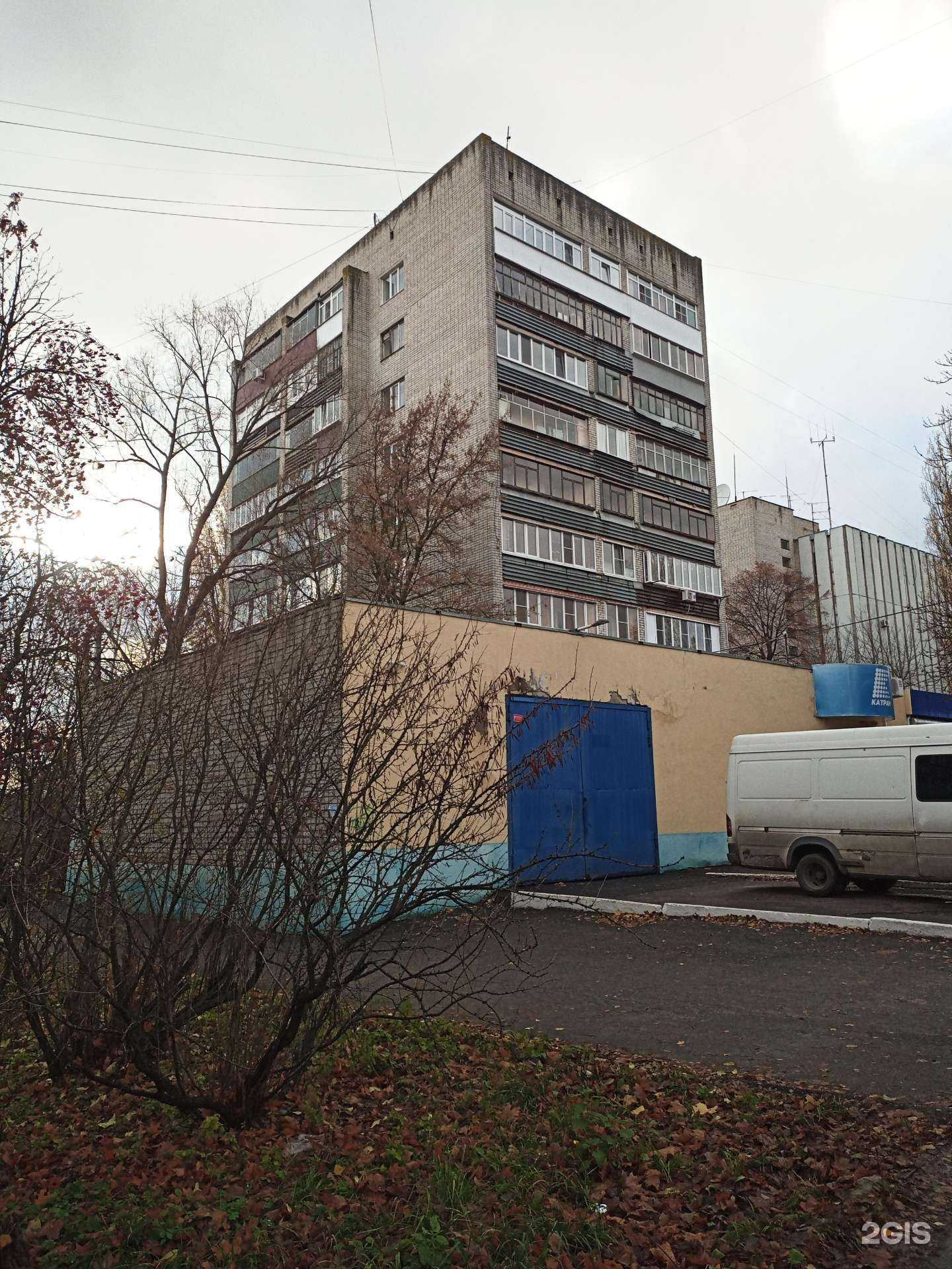 Отзывы на компанию Катран в Курске c фото - фотография 2 из 2