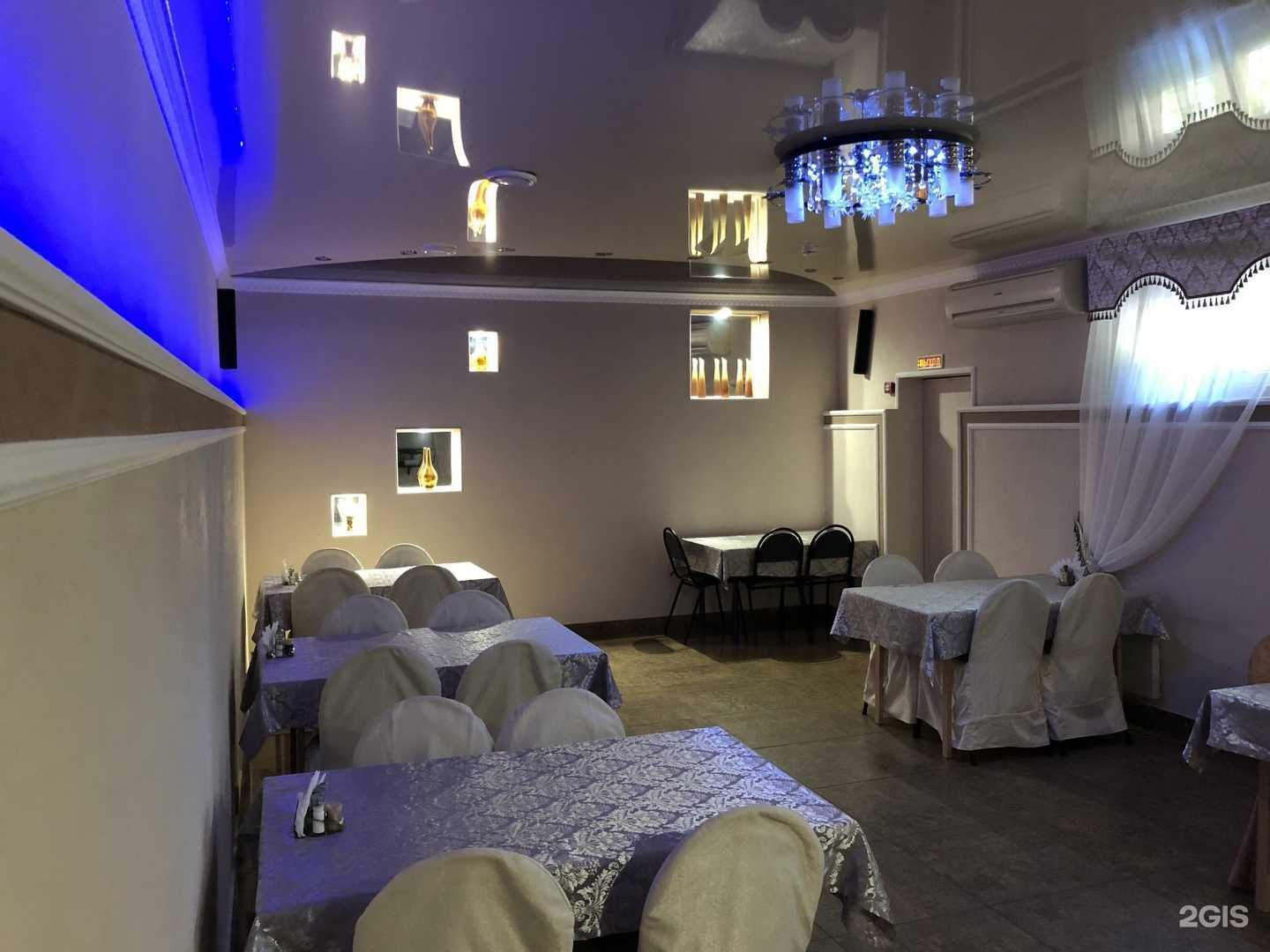 Отзывы на компанию Зодиак в Волжском c фото