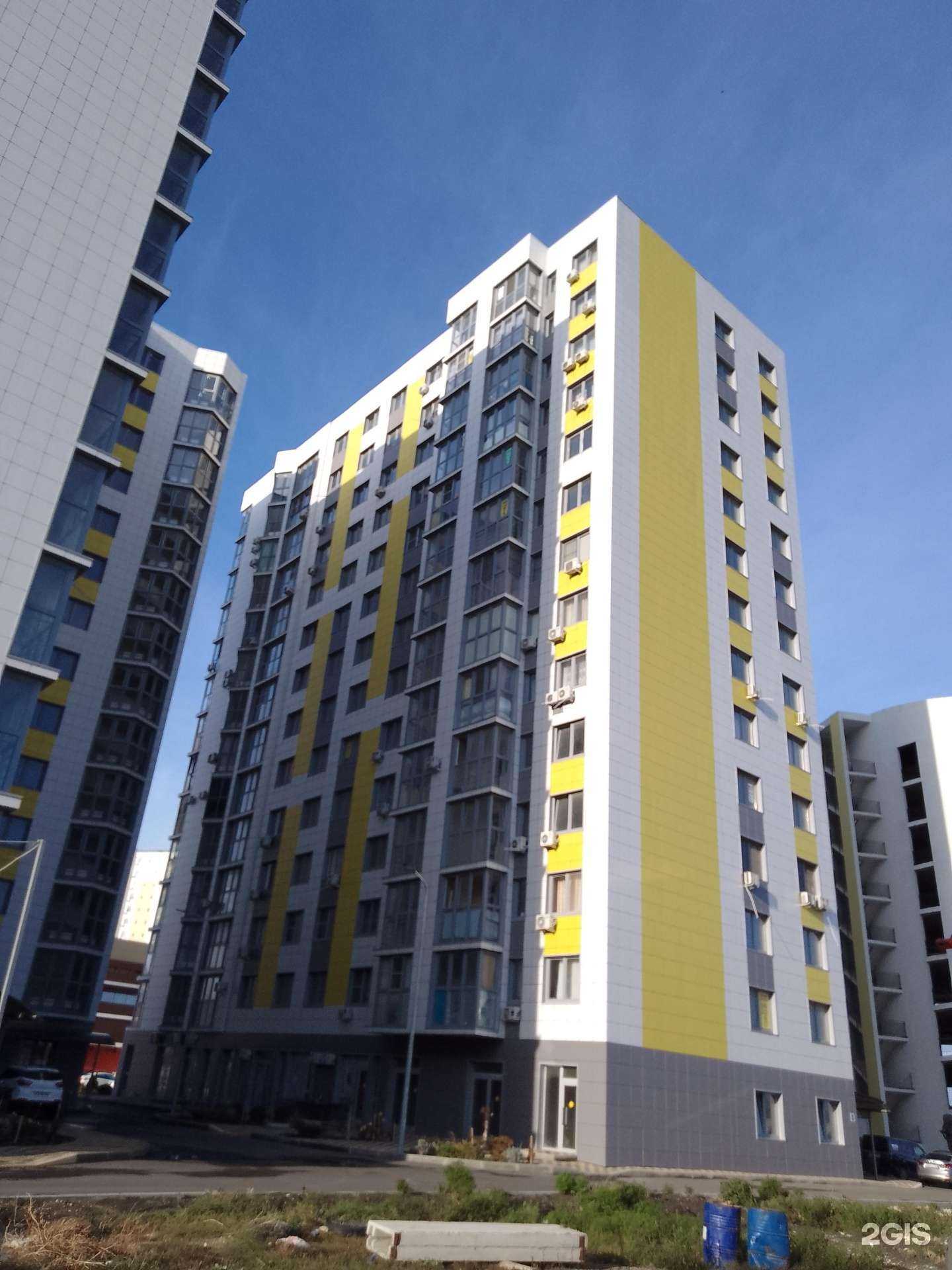 Отзывы на компанию Салон красоты в Анапе c фото - фотография 2 из 2