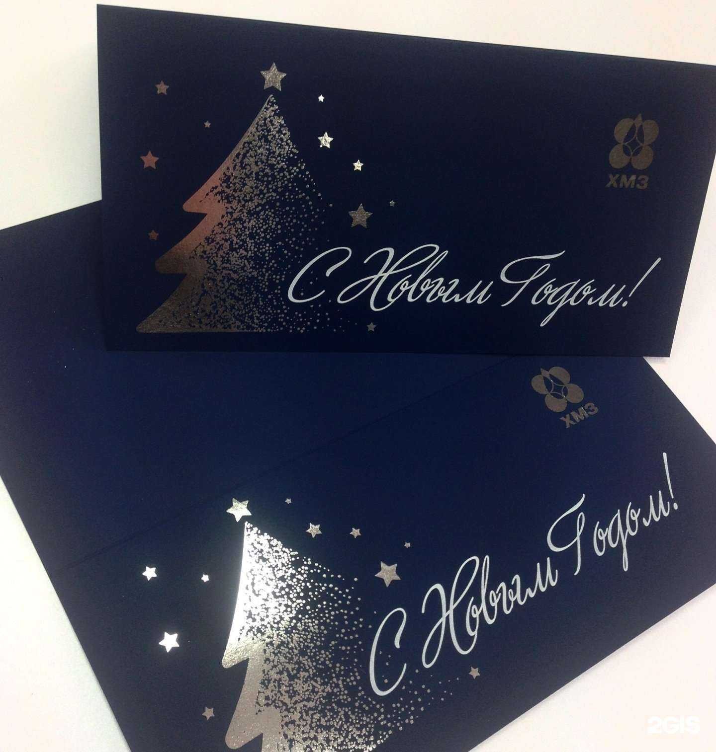 Отзывы на компанию Цветная капуста в Красноярске c фото