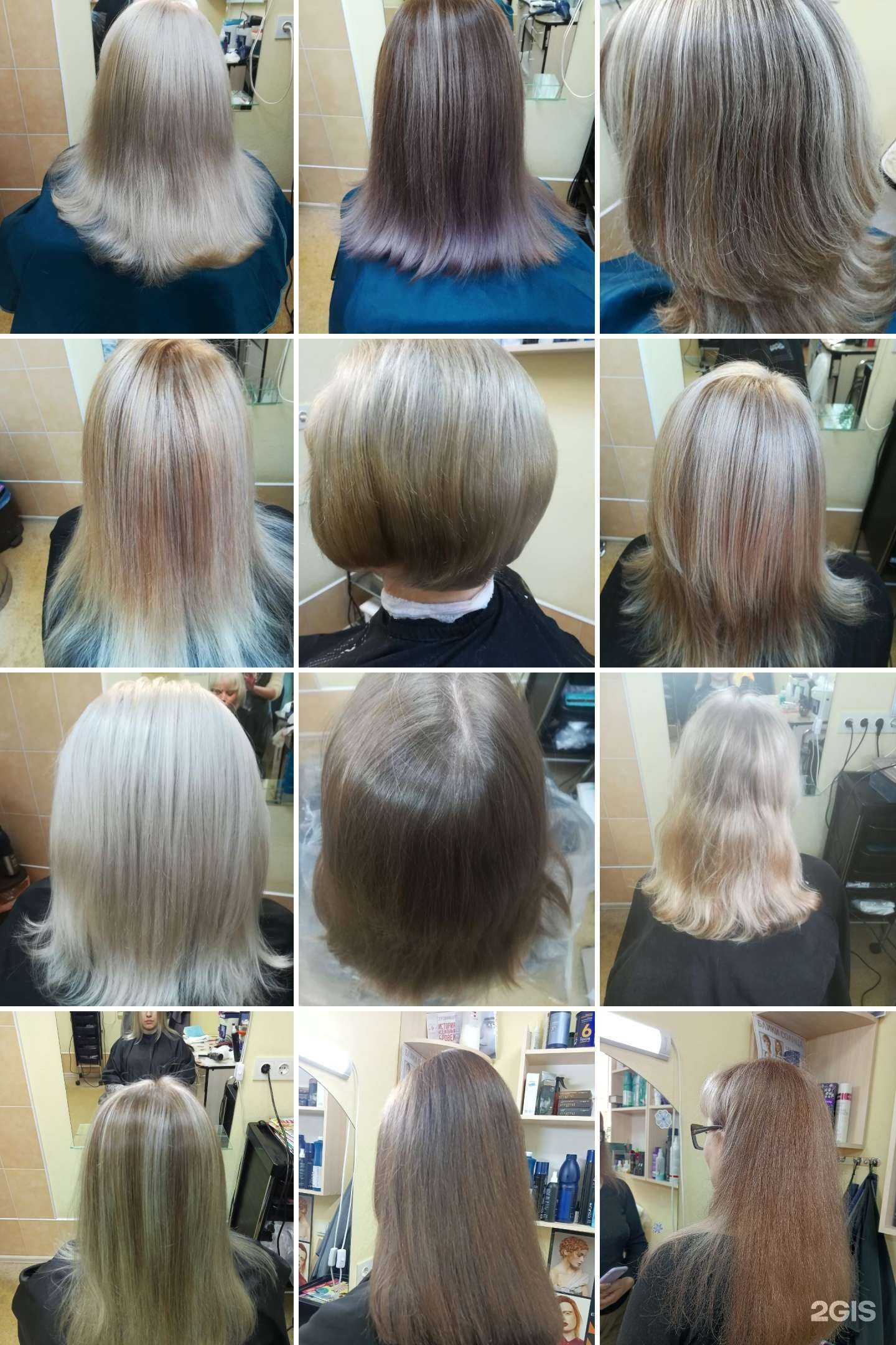 Отзывы на компанию Нюанс в Костроме c фото