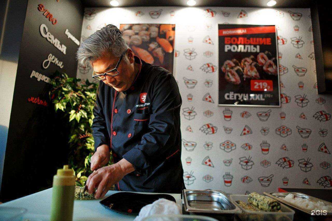 Отзывы на компанию Суши мастер в Белгороде c фото