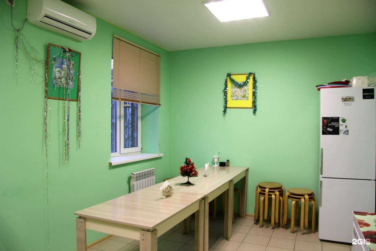 Отзывы на компанию Надежда в Ростове-на-Дону c фото