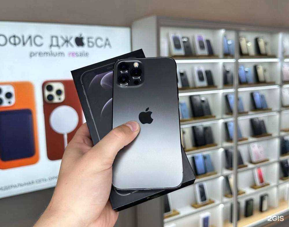 Отзывы на компанию Офис Джобса в г. Красноярск c фото