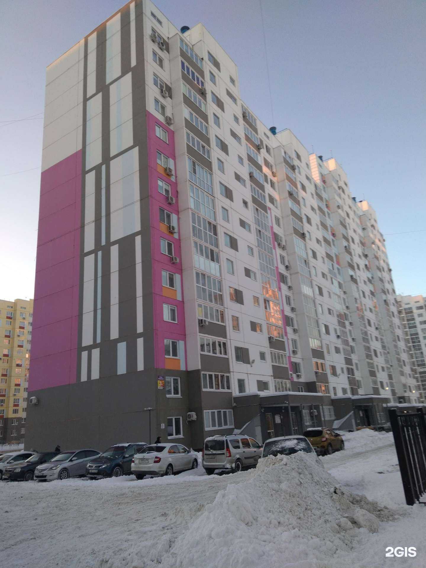 Отзывы на компанию Кухарчук studio в Оренбурге c фото - фотография 2 из 2