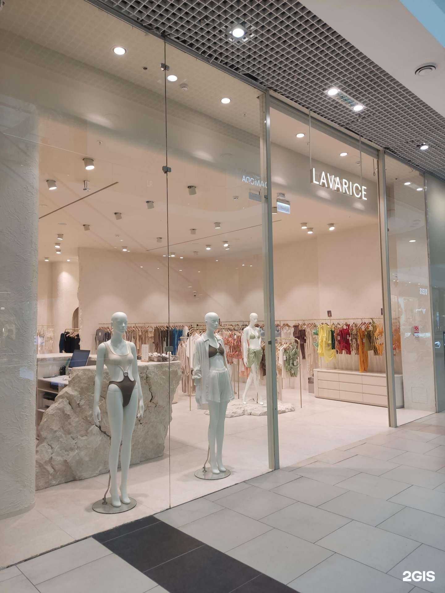 Отзывы на компанию Lavarice в Сочи c фото