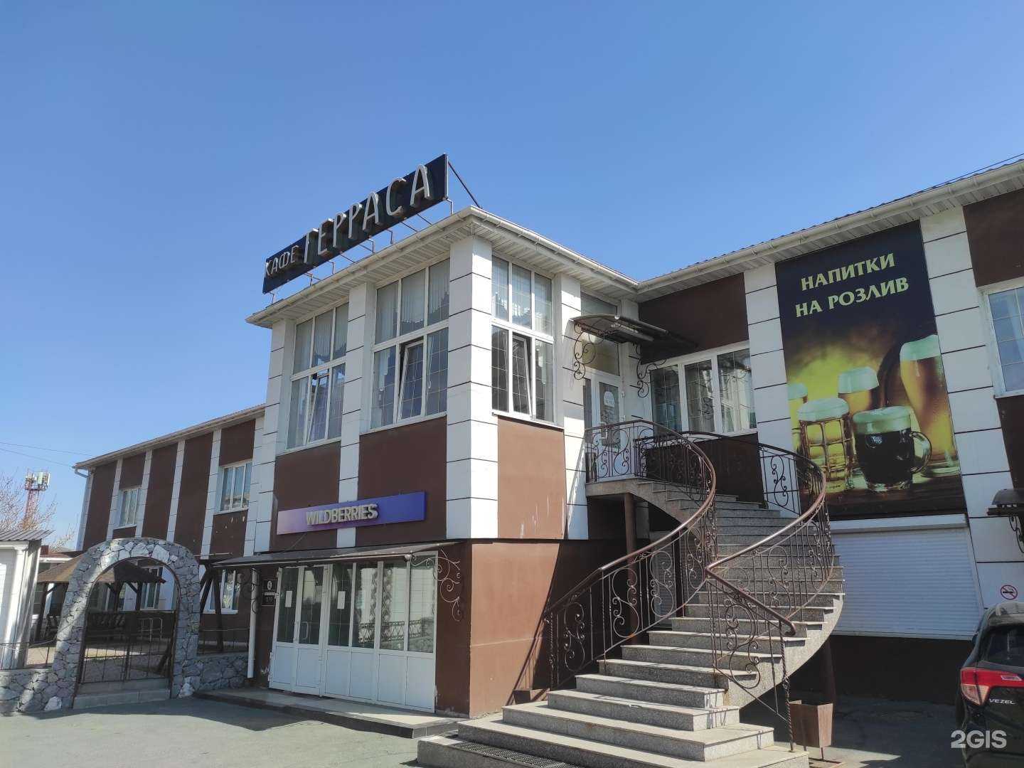 Отзывы на компанию Терраса в Находке c фото - фотография 2 из 2