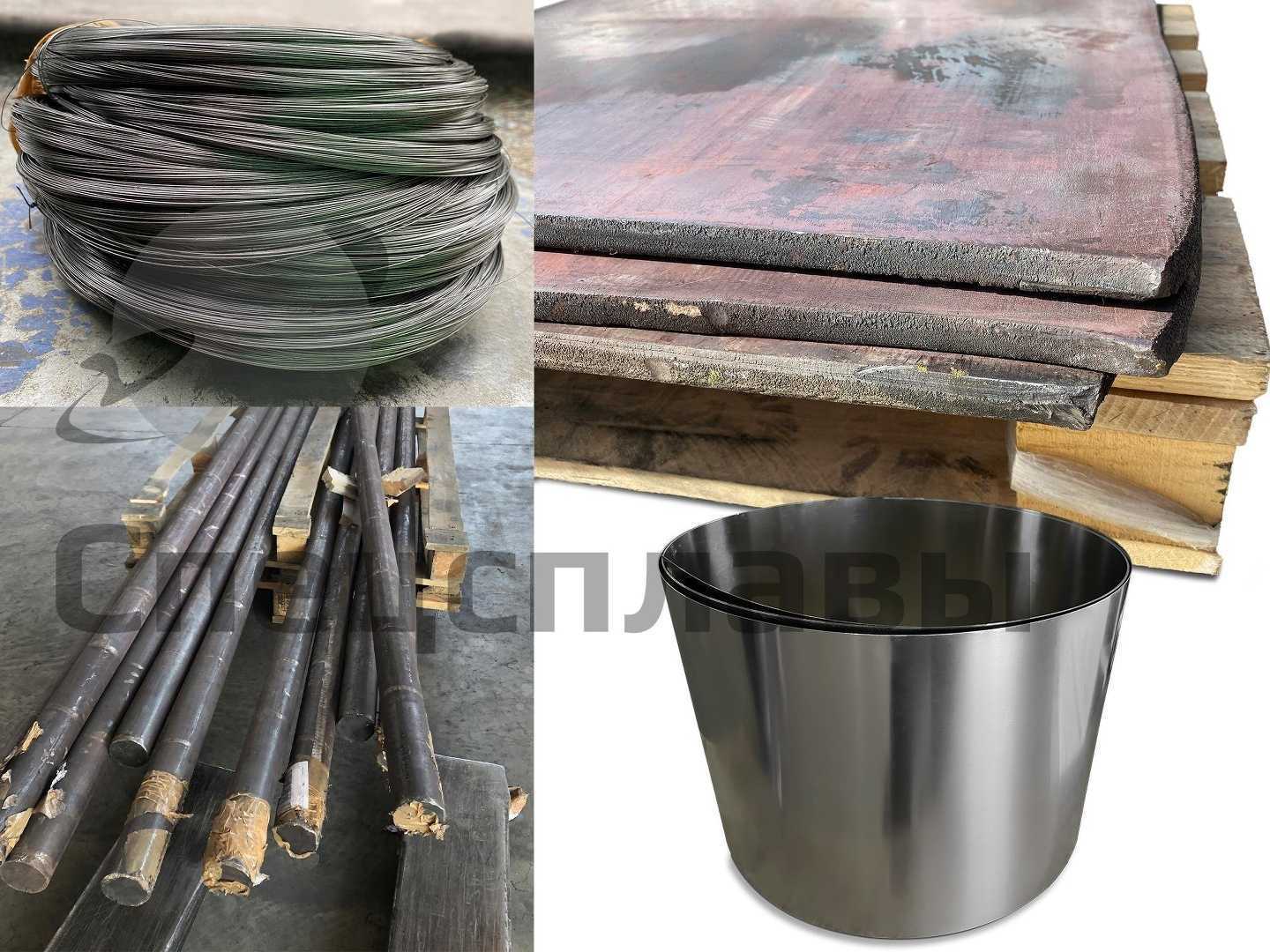 Отзывы на компанию Спецсплавы в Таганроге c фото