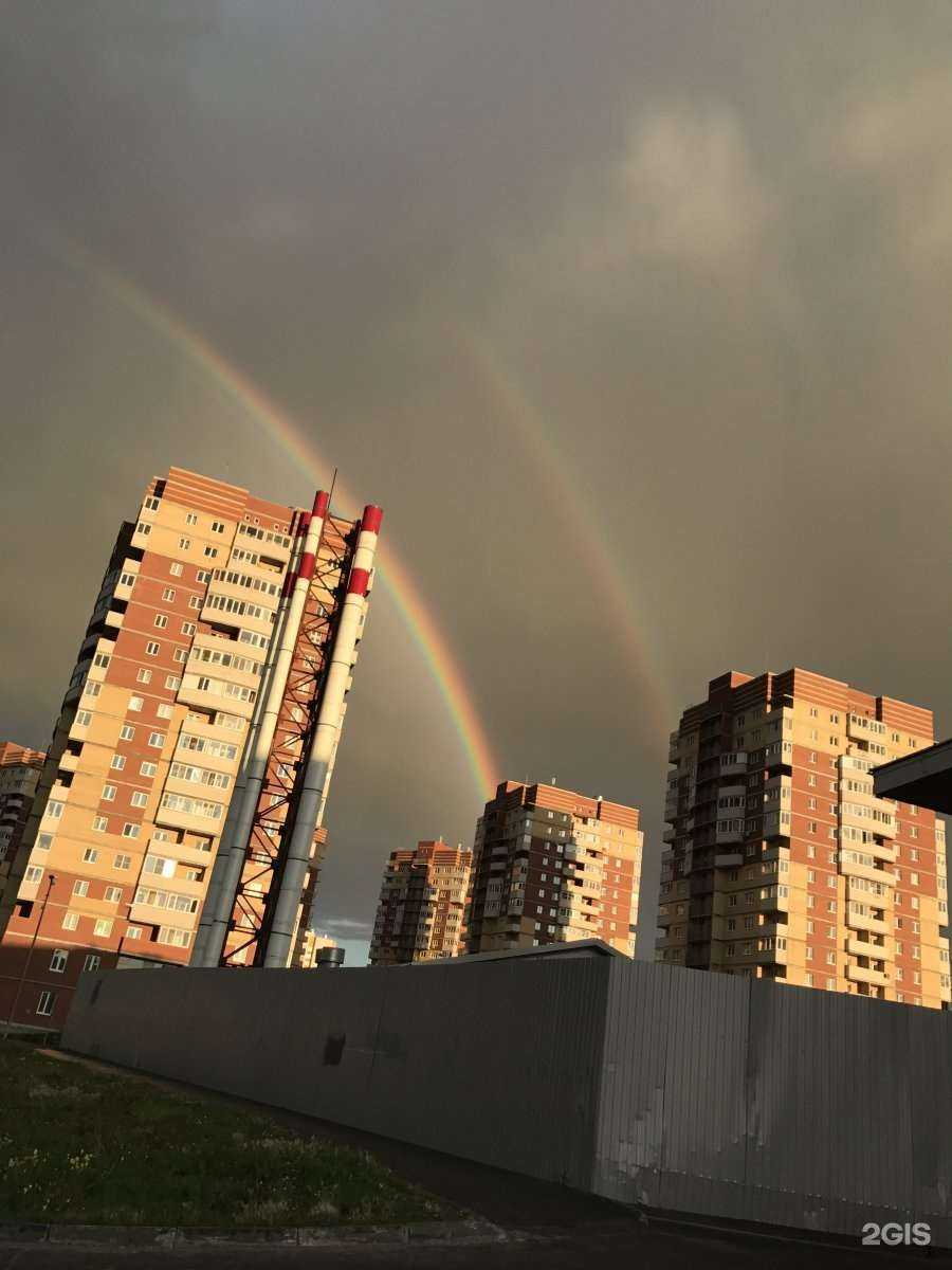 Отзывы на компанию Zatochka TMN в Тюмени c фото - фотография 2 из 2