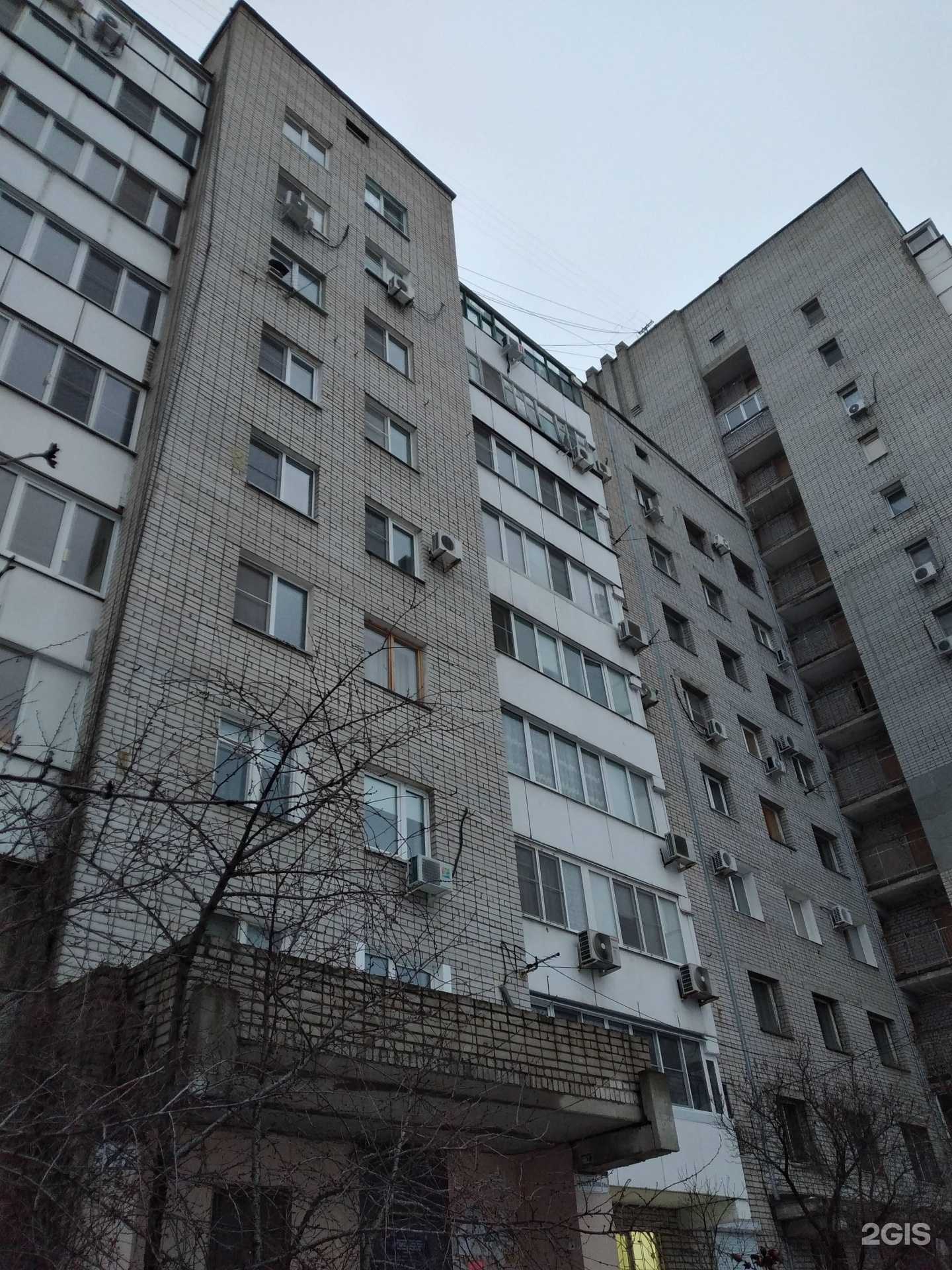 Отзывы на компанию Живая вода в Волгограде c фото - фотография 2 из 2