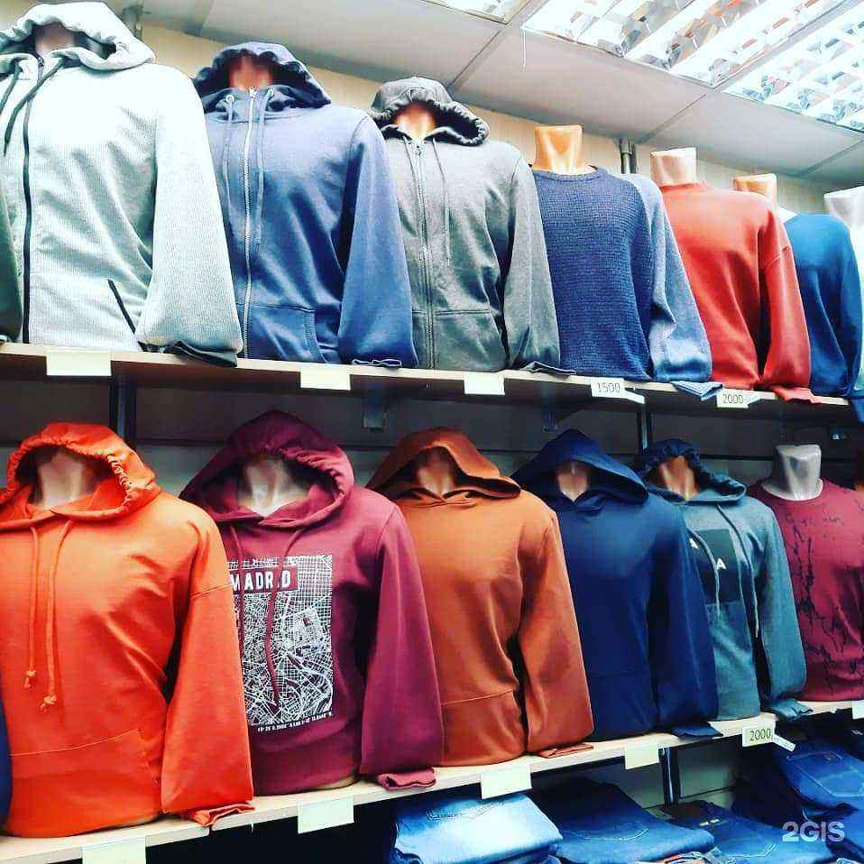 Отзывы на компанию Магазин джинсовой одежды в г. Дудинка c фото