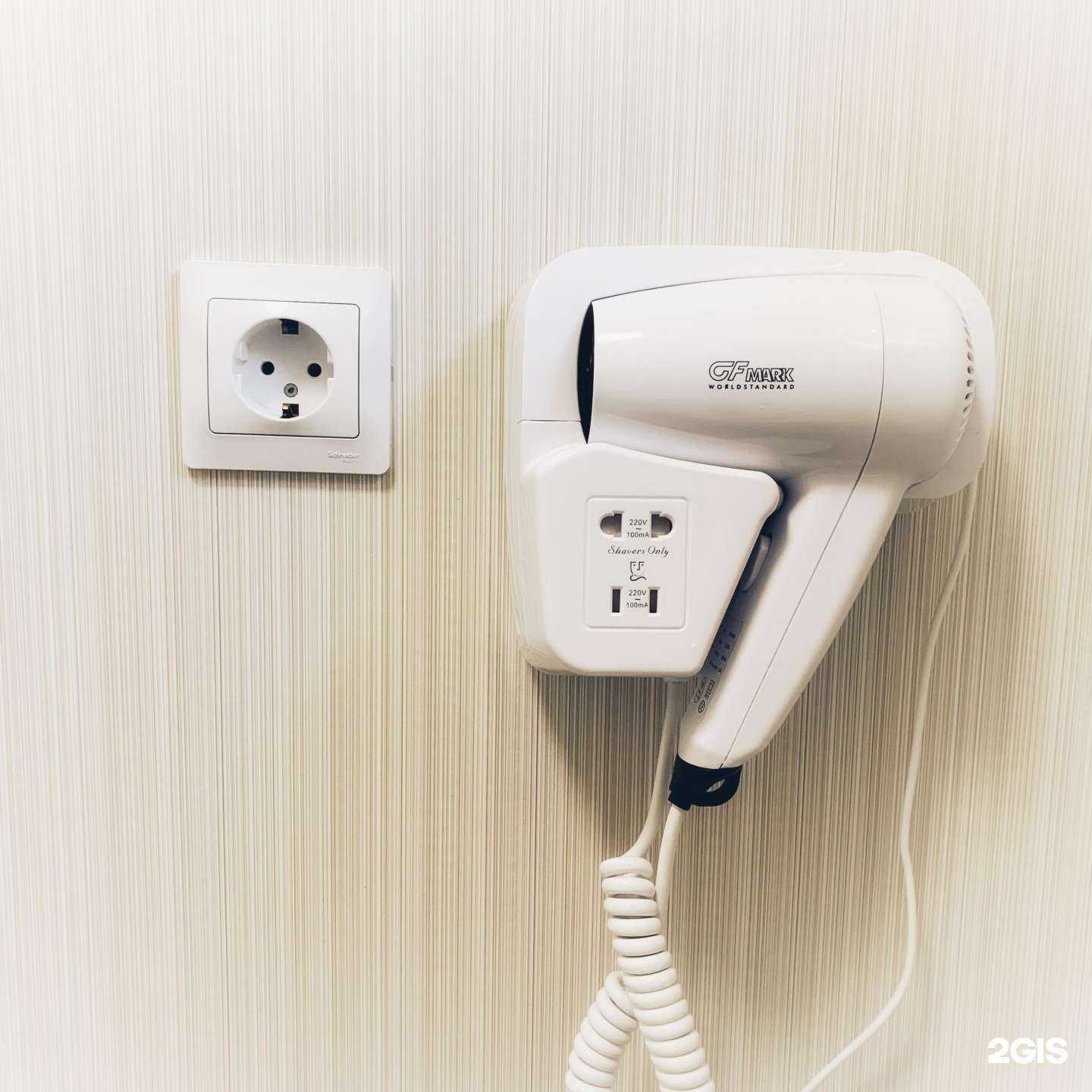 Отзывы на компанию Family Hug в г. Анапа c фото