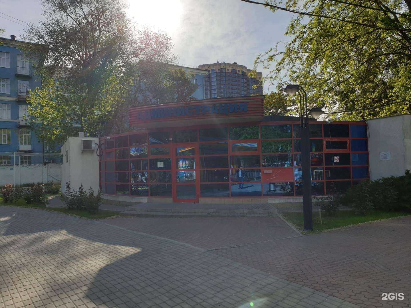 Отзывы на компанию Планета чудес Шум Гам Ленд в Ростове-на-Дону c фото - фотография 2 из 2