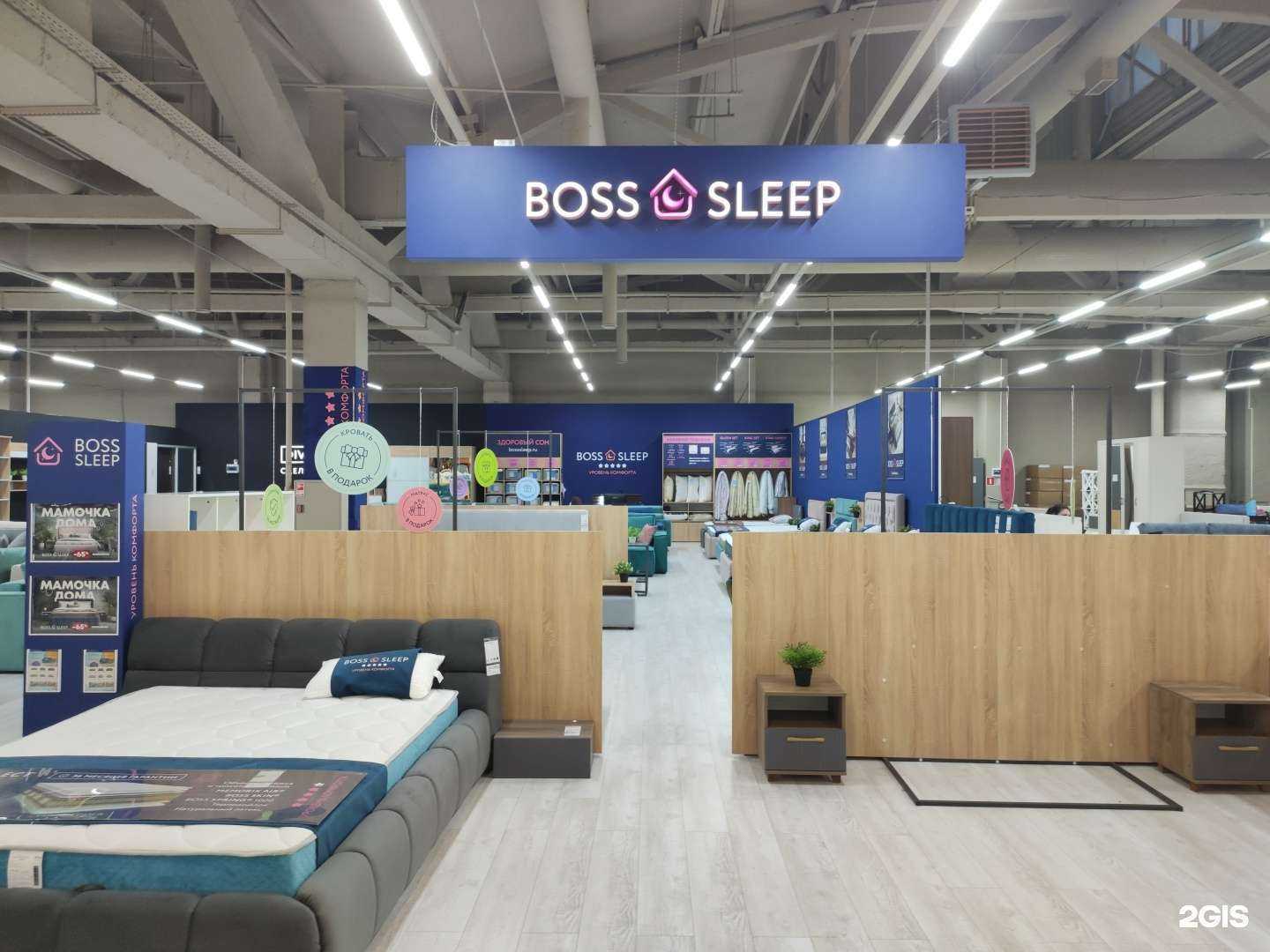 Отзывы на компанию Boss Sleep в г. Пятигорск c фото