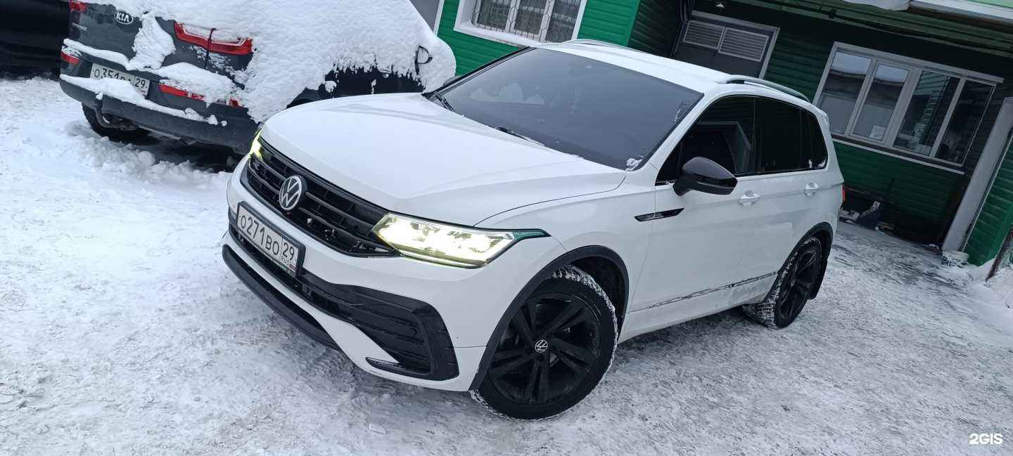 Отзывы на компанию Shine ColorPro в г. Северодвинск c фото