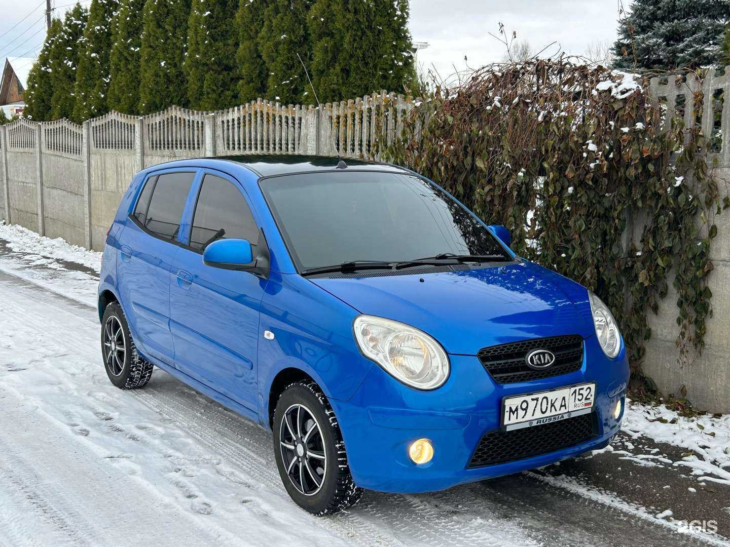 Отзывы на компанию АвтоСтарт в Боре c фото