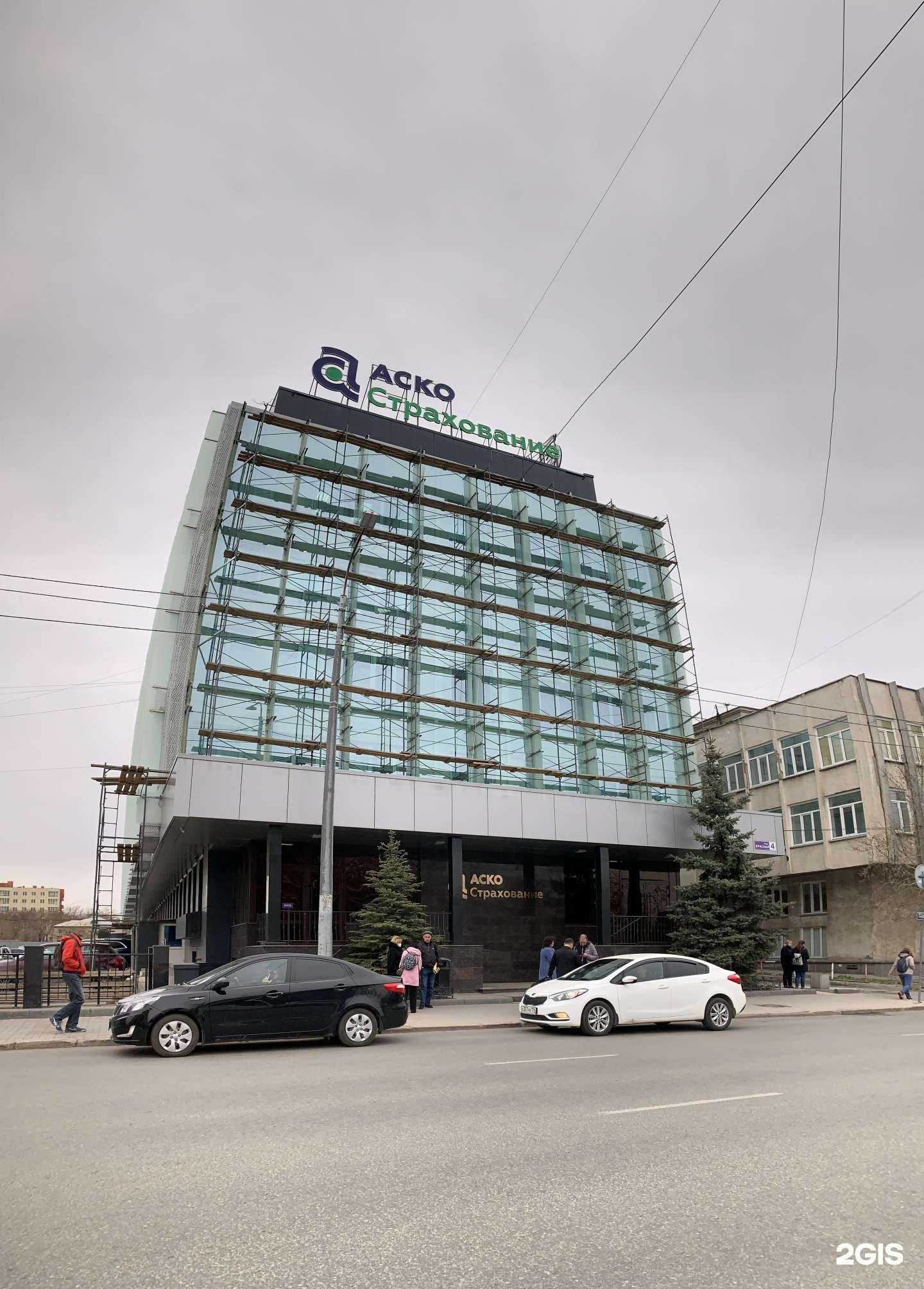 Отзывы на компанию Аско в Челябинске c фото