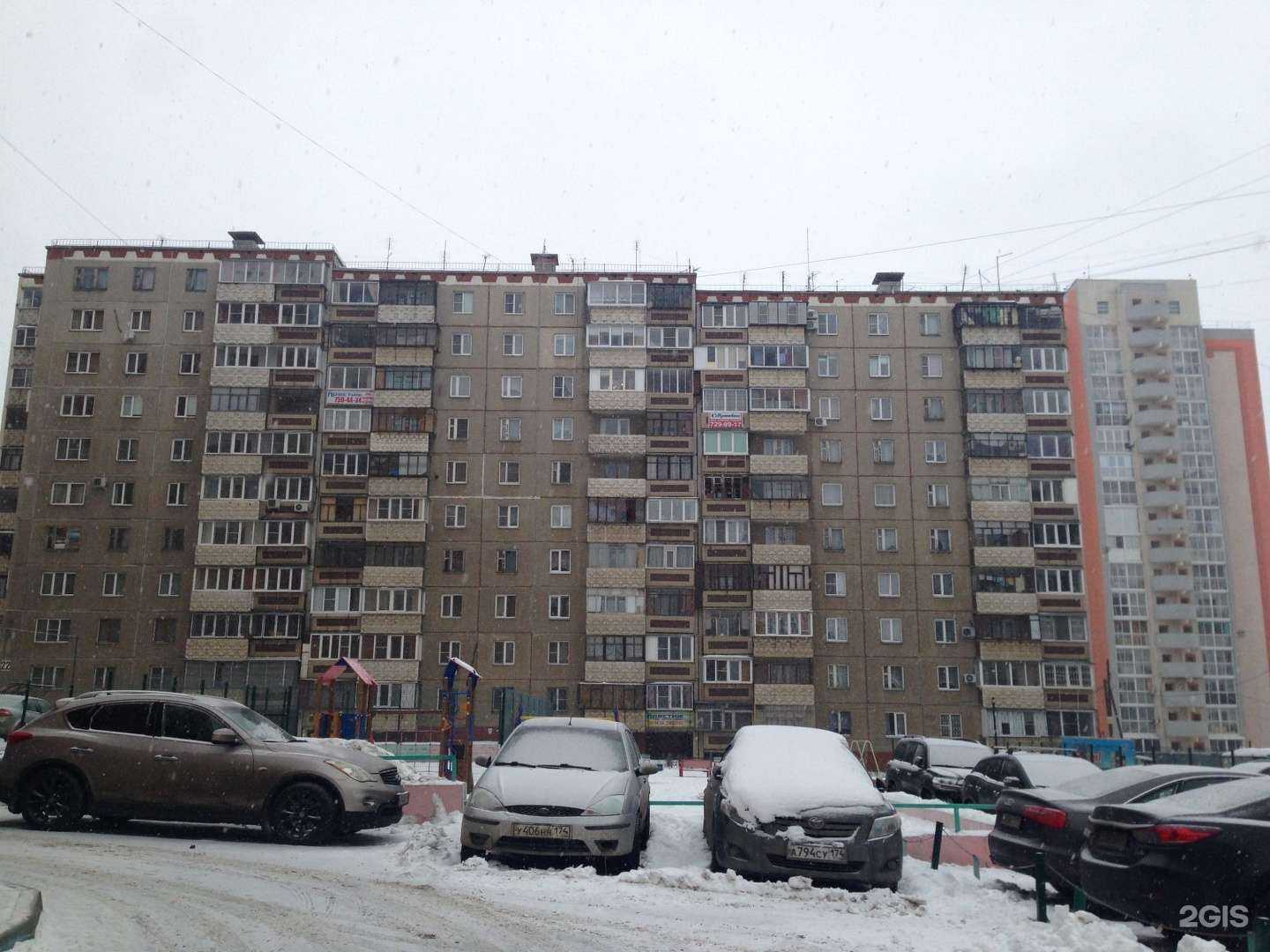 Отзывы на компанию Высотник в Челябинске c фото - фотография 2 из 2