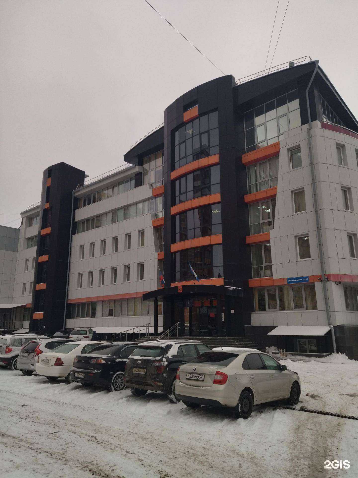 Отзывы на компанию Академкорт в Иркутске c фото - фотография 2 из 2