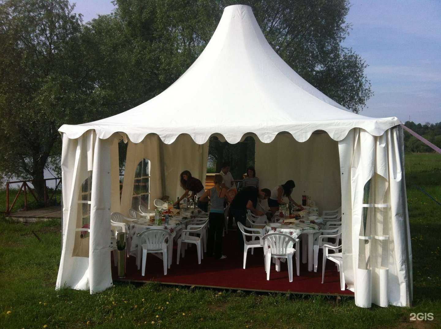 Отзывы на компанию Аркада в Челябинске c фото