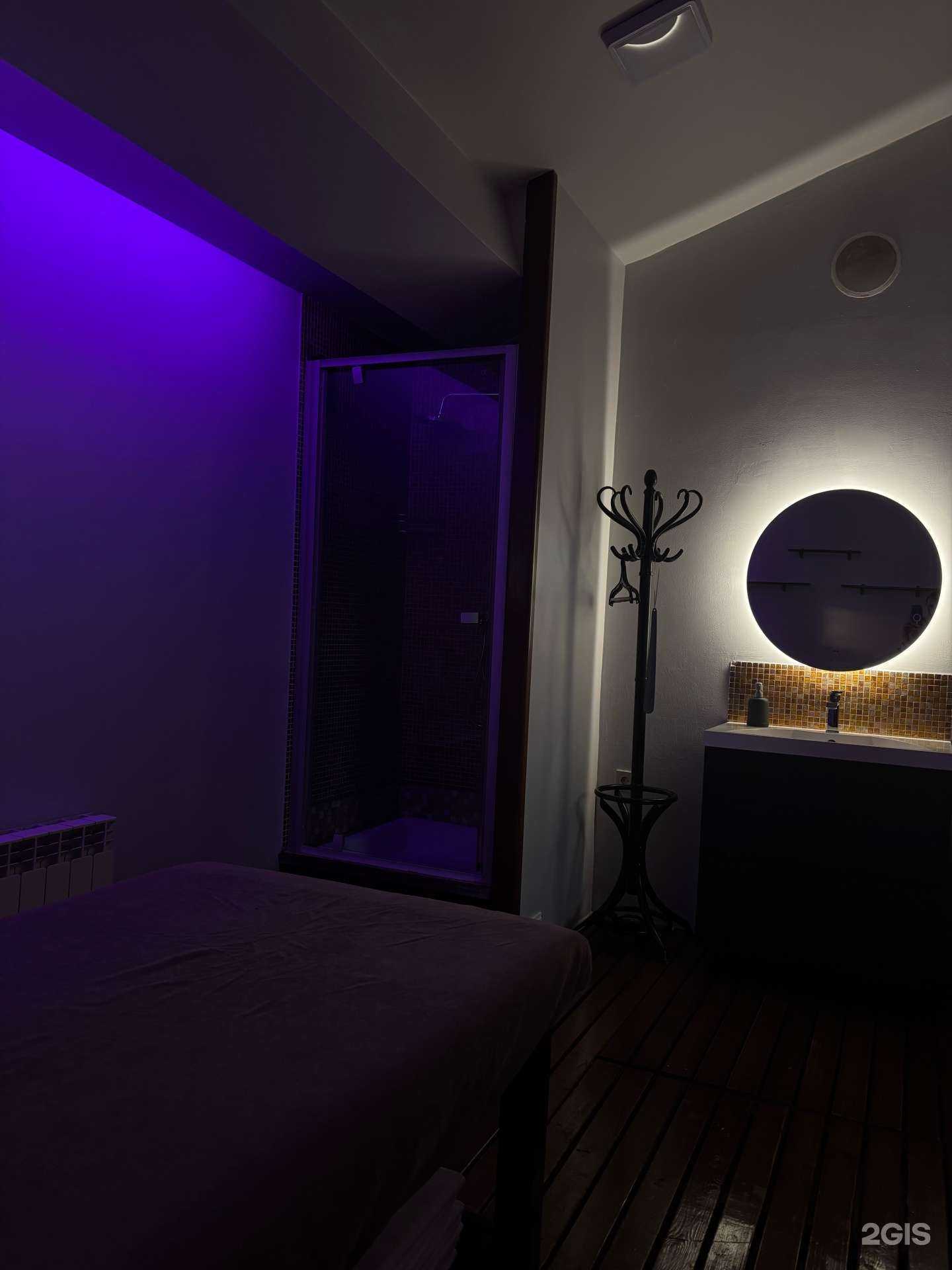 Отзывы на компанию Radis в Махачкале c фото