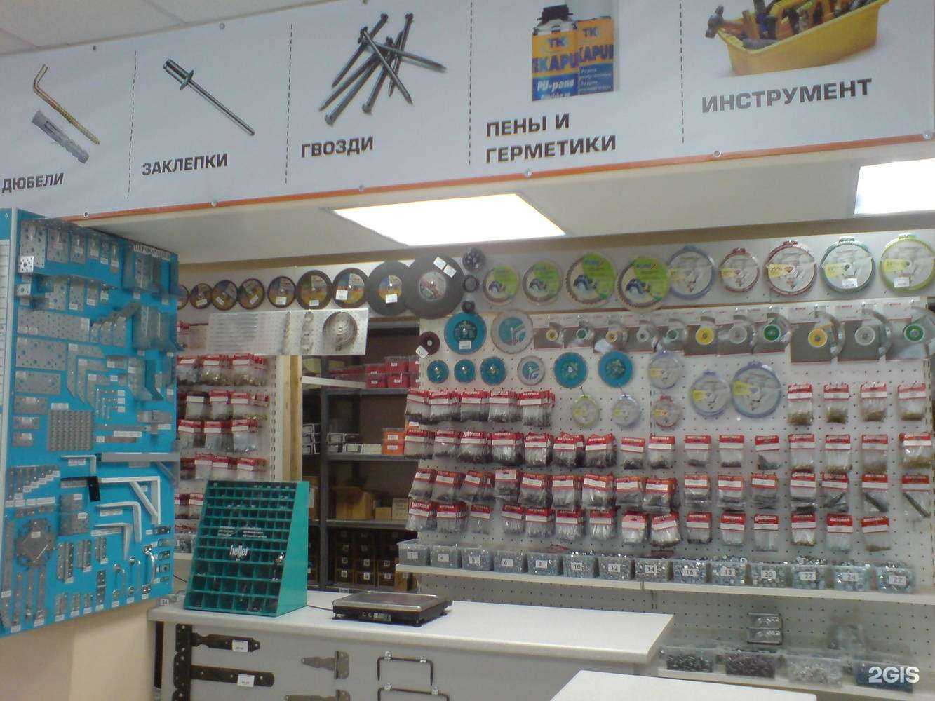 Отзывы на компанию Костинстрой в г. Йошкар-Ола c фото