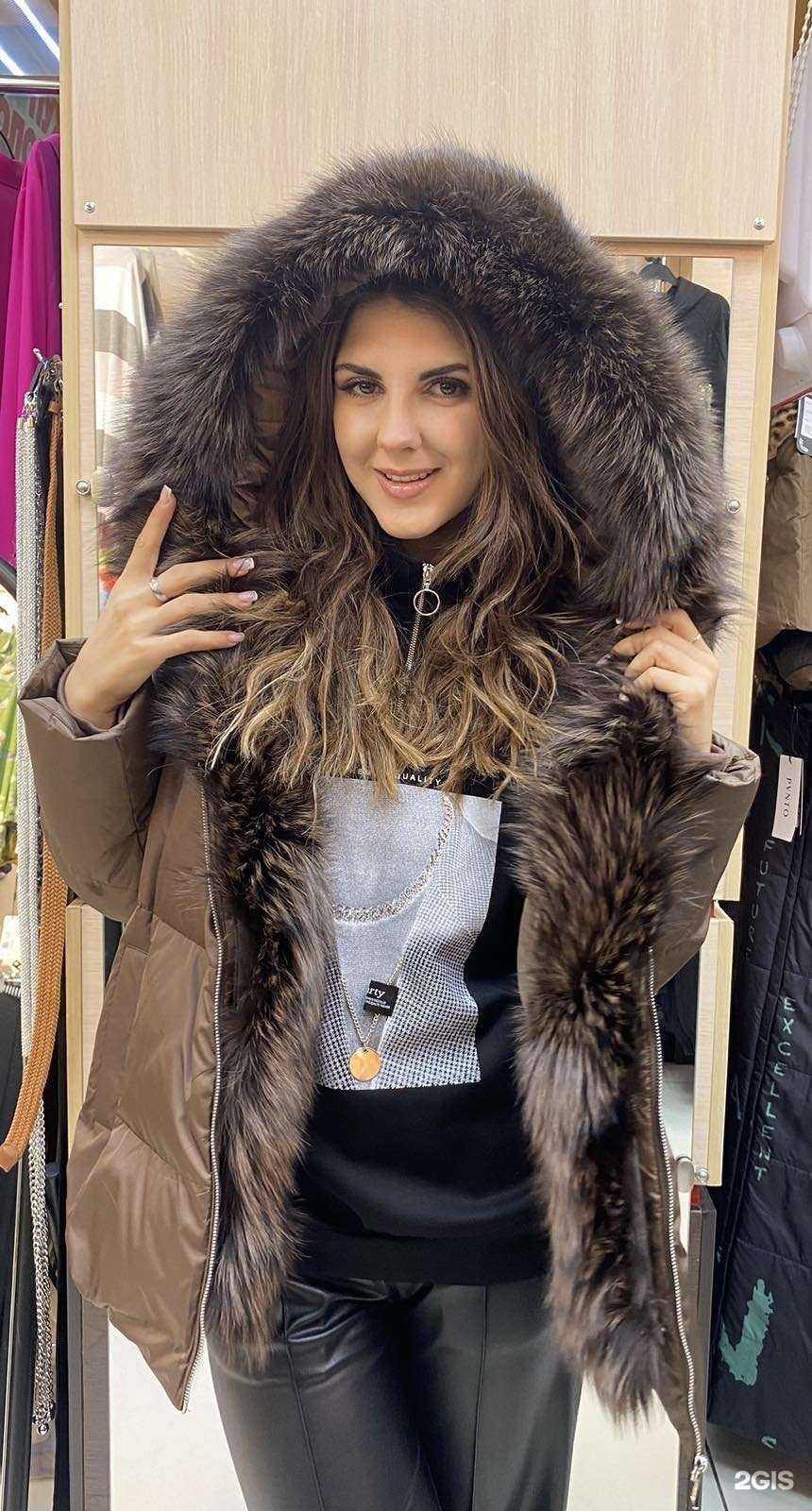 Отзывы на компанию Юлия в г. Чита c фото